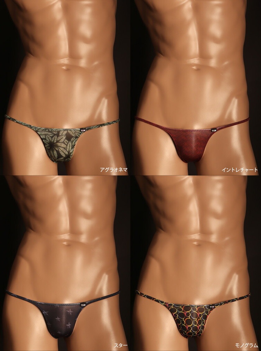 L������ TM���쥯����� TxM original Variety of patterns �ϥ��ʥ����㡼�� RB �ӥ��� �������� ��� �ѥ�� �������� �ꥪ�Хå�