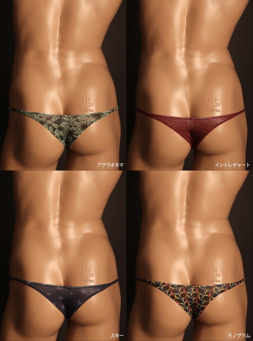 L������ TM���쥯����� TxM original Variety of patterns �ϥ��ʥ����㡼�� RB �ӥ��� �������� ��� �ѥ�� �������� �ꥪ�Хå�