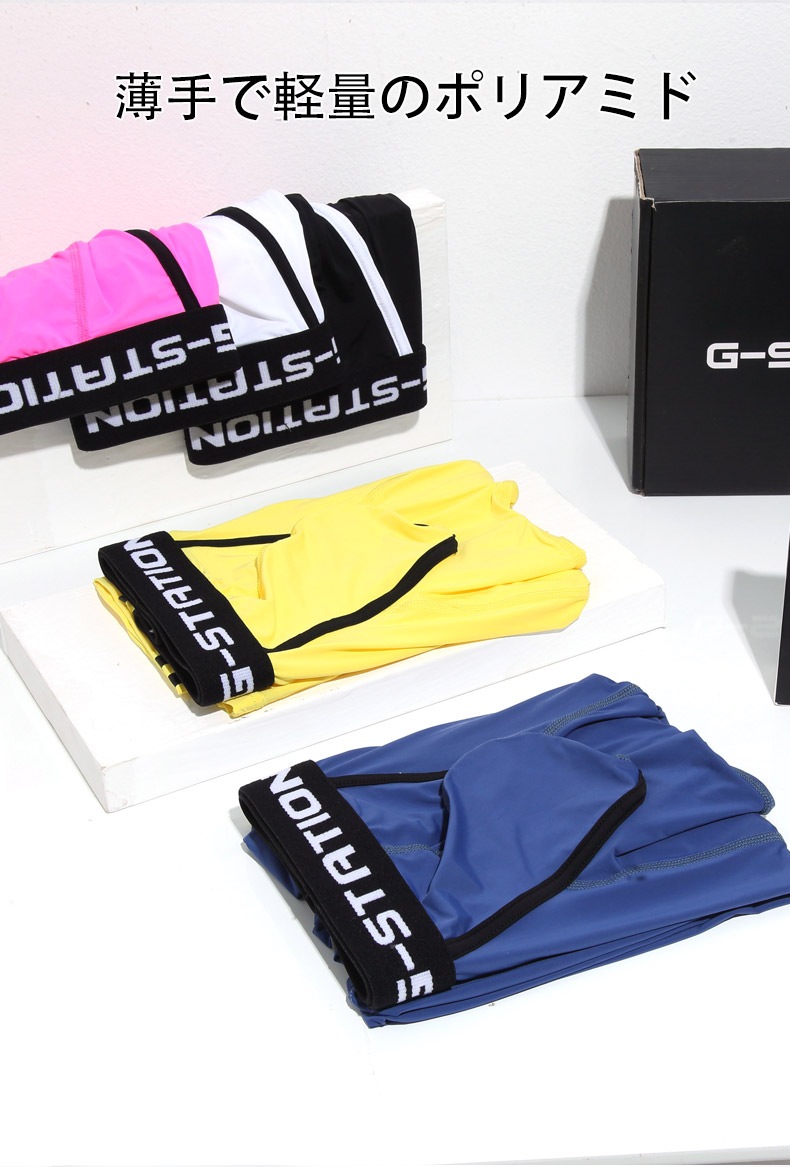 G-Station/�������ơ������ M������ �����ɥ��֥�饤�� ������ ���ȥ�å� ��� ��󥺥ե��å���� ���󥰥ѥ�� ���ݡ��ĥ쥮��