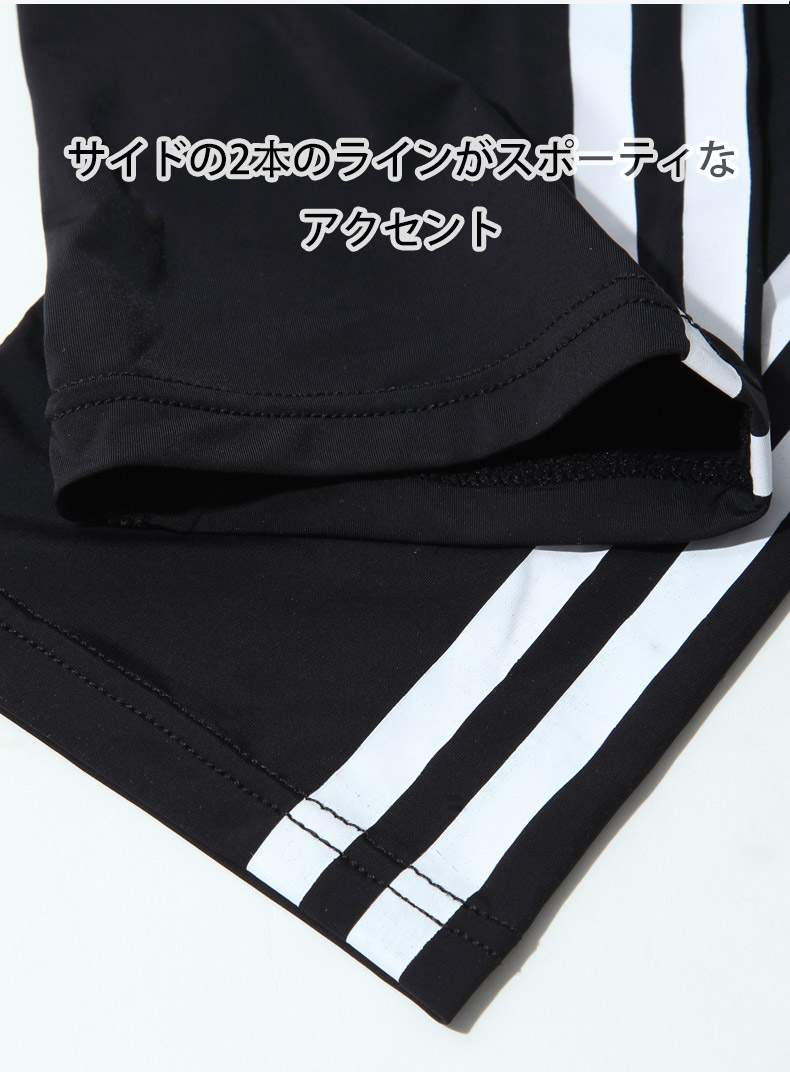 G-Station/�������ơ������ M������ �����ɥ��֥�饤�� ������ ���ȥ�å� ��� ��󥺥ե��å���� ���󥰥ѥ�� ���ݡ��ĥ쥮��