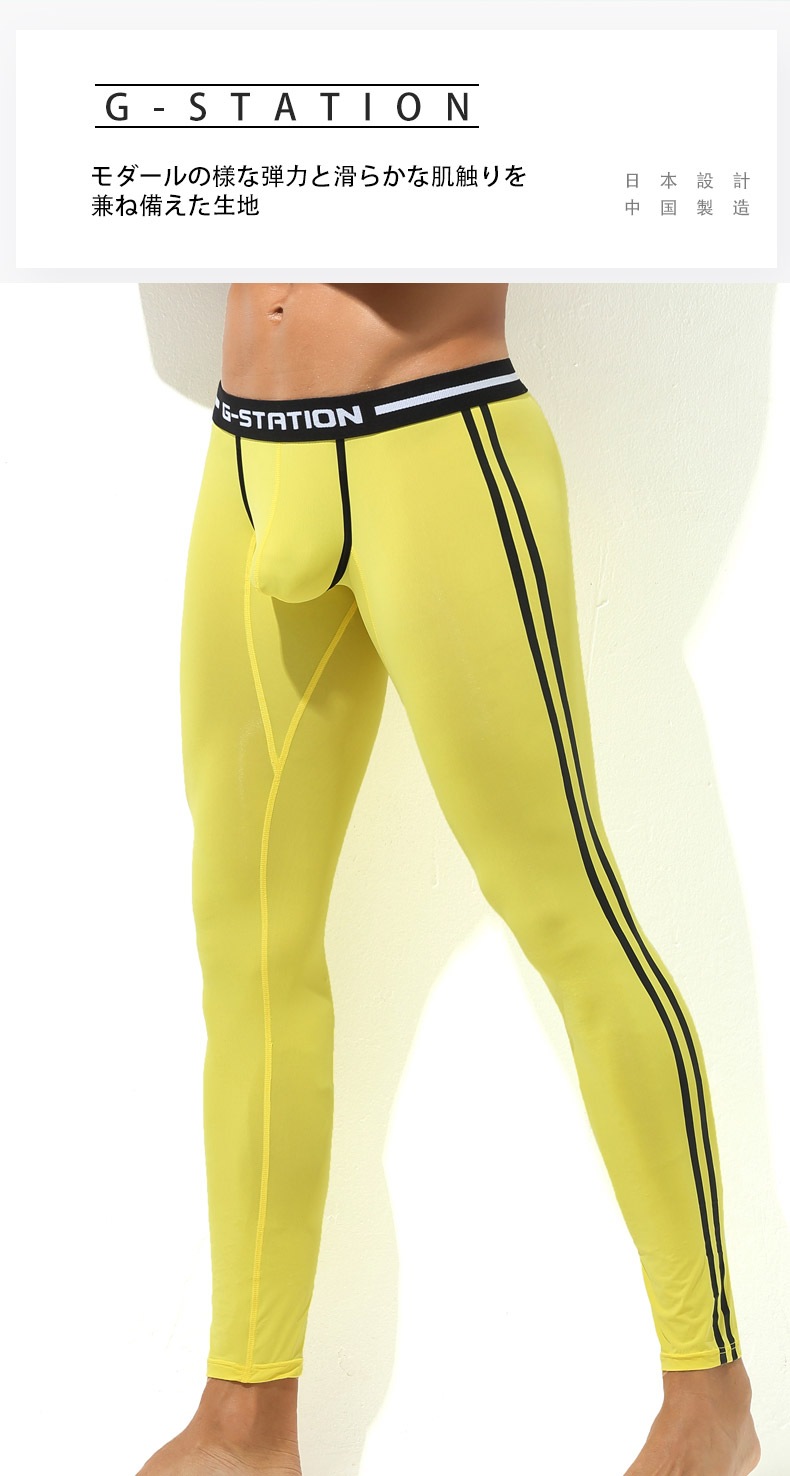 G-Station/�������ơ������ M������ �����ɥ��֥�饤�� ������ ���ȥ�å� ��� ��󥺥ե��å���� ���󥰥ѥ�� ���ݡ��ĥ쥮��