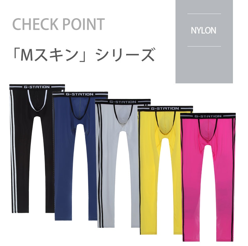 G-Station/�������ơ������ M������ �����ɥ��֥�饤�� ������ ���ȥ�å� ��� ��󥺥ե��å���� ���󥰥ѥ�� ���ݡ��ĥ쥮��
