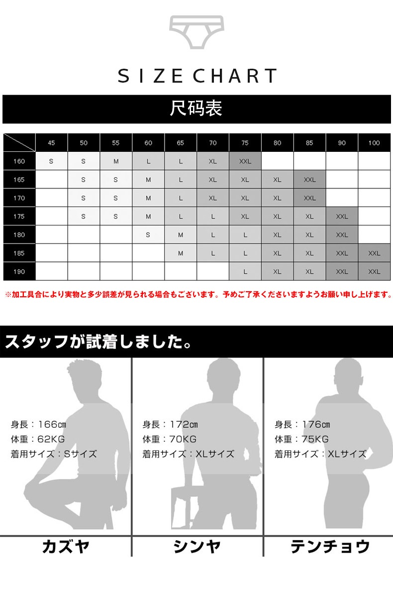 G-Station/�������ơ������ M������ �����ɥ��֥�饤�� ������ ���ȥ�å� ��� ��󥺥ե��å���� ���󥰥ѥ�� ���ݡ��ĥ쥮��