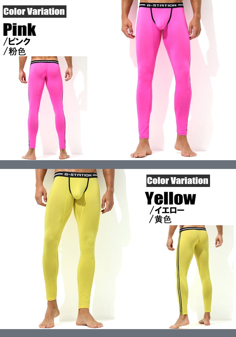 G-Station/�������ơ������ M������ �����ɥ��֥�饤�� ������ ���ȥ�å� ��� ��󥺥ե��å���� ���󥰥ѥ�� ���ݡ��ĥ쥮��