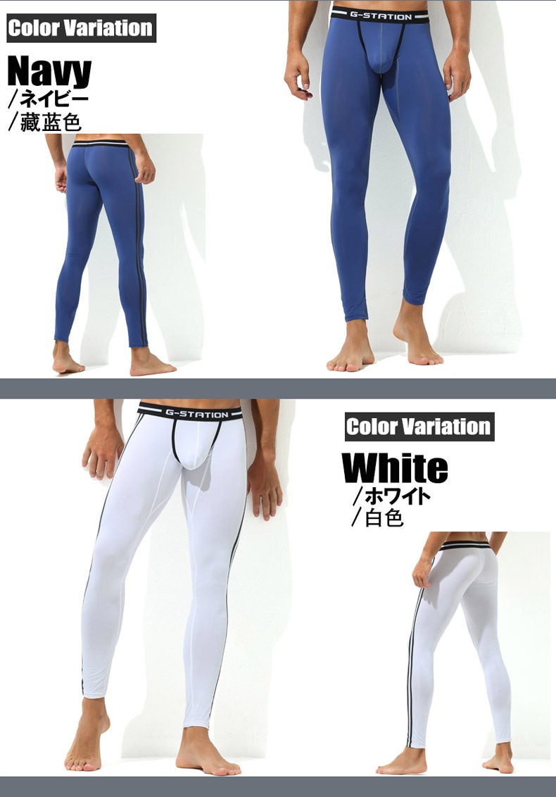 G-Station/�������ơ������ M������ �����ɥ��֥�饤�� ������ ���ȥ�å� ��� ��󥺥ե��å���� ���󥰥ѥ�� ���ݡ��ĥ쥮��