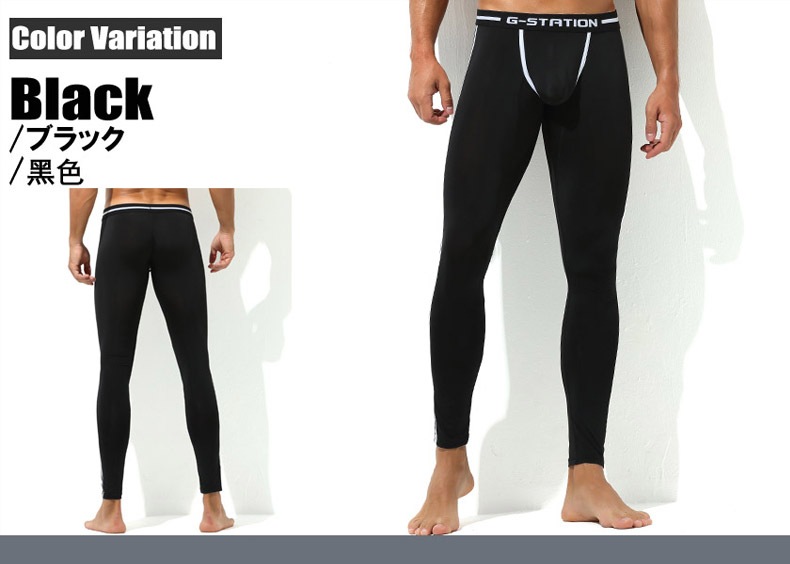 G-Station/�������ơ������ M������ �����ɥ��֥�饤�� ������ ���ȥ�å� ��� ��󥺥ե��å���� ���󥰥ѥ�� ���ݡ��ĥ쥮��