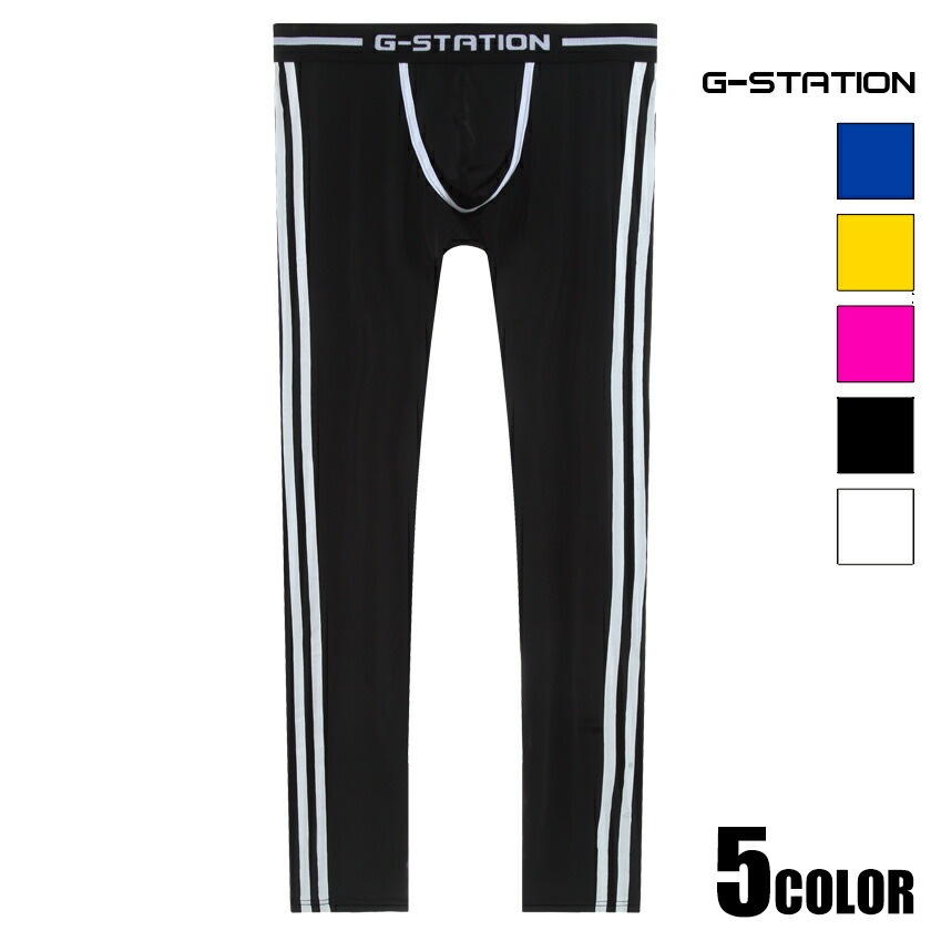 G-Station/�������ơ������ M������ �����ɥ��֥�饤�� ������ ���ȥ�å� ��� ��󥺥ե��å���� ���󥰥ѥ�� ���ݡ��ĥ쥮��