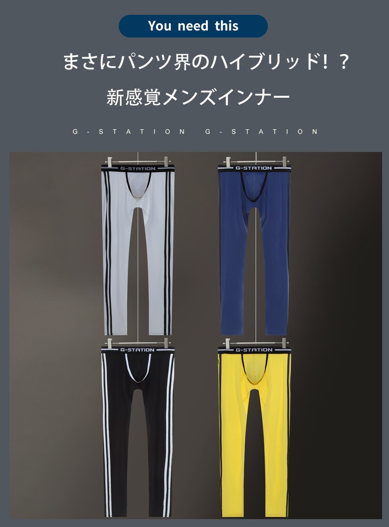 G-Station/�������ơ������ M������ �����ɥ��֥�饤�� ������ ���ȥ�å� ��� ��󥺥ե��å���� ���󥰥ѥ�� ���ݡ��ĥ쥮��
