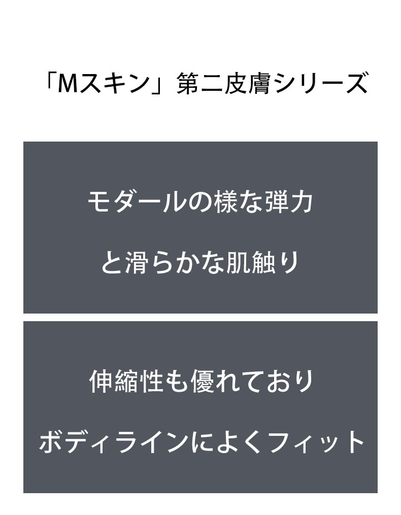 G-Station/�������ơ������ M������ �����ɥ��֥�饤�� ������ ���ȥ�å� ��� ��󥺥ե��å���� ���󥰥ѥ�� ���ݡ��ĥ쥮��