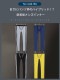 G-Station/�������ơ������ M������ �����ɥ��֥�饤�� ������ ���ȥ�å� ��� ��󥺥ե��å���� ���󥰥ѥ�� ���ݡ��ĥ쥮��