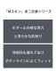 G-Station/�������ơ������ M������ �����ɥ��֥�饤�� ������ ���ȥ�å� ��� ��󥺥ե��å���� ���󥰥ѥ�� ���ݡ��ĥ쥮��