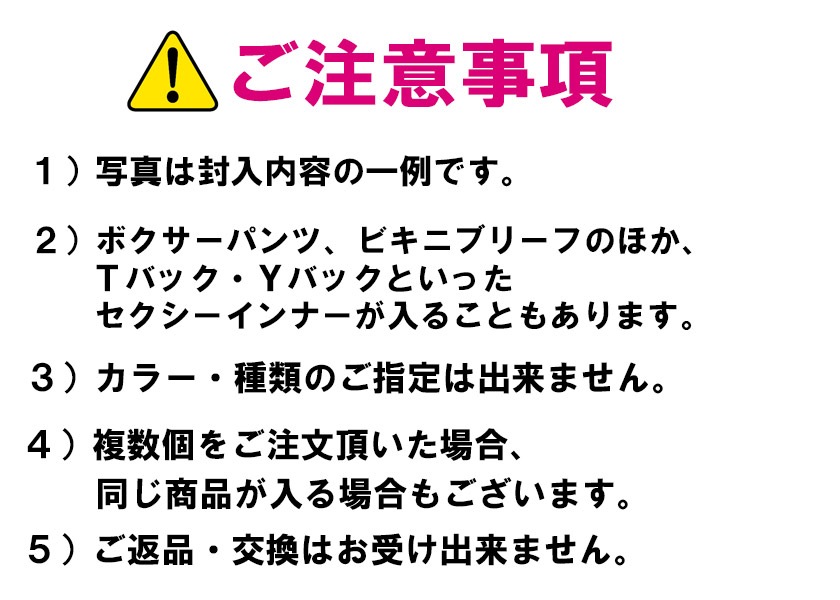 3��SET��������3�祻�åȡ�ʡ�� �������� �ܥ������ѥ�ġ��ӥ��ˡ��֥꡼�ա�T�Хå���Y�Хå������� ����å����ȥ�åס���󥺡���������������ʡ�������������������ѥ�ĥ�� ���� �ѥ�� ��󥺥���� �ϡ��ͥ� ����