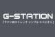 ��󥺥ӥ��� �֥꡼�� G-Station/�������ơ������ ���ƥ�Ĵ���ȥ�å� ����ץ� �ߥ˥ӥ��� Ω��˥�� ������ �������� �����쥹 ��󥺥ӥ��� ���� ��