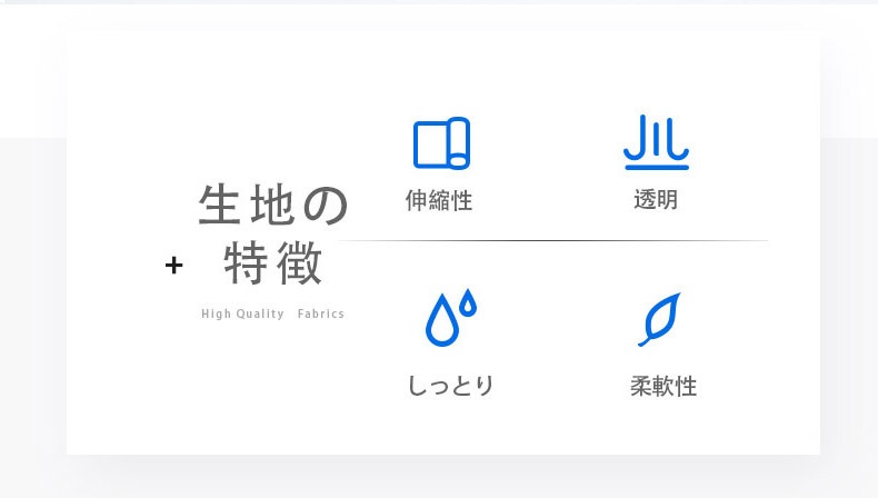 �ܥ������ѥ�� ��� G-Station/�������ơ������ MASK SKIN Ω��˥�� ������쥹 ���󥰥ܥ����� ��å��� ��󥺥ܥ����� �������� Ʃ�� �������롼