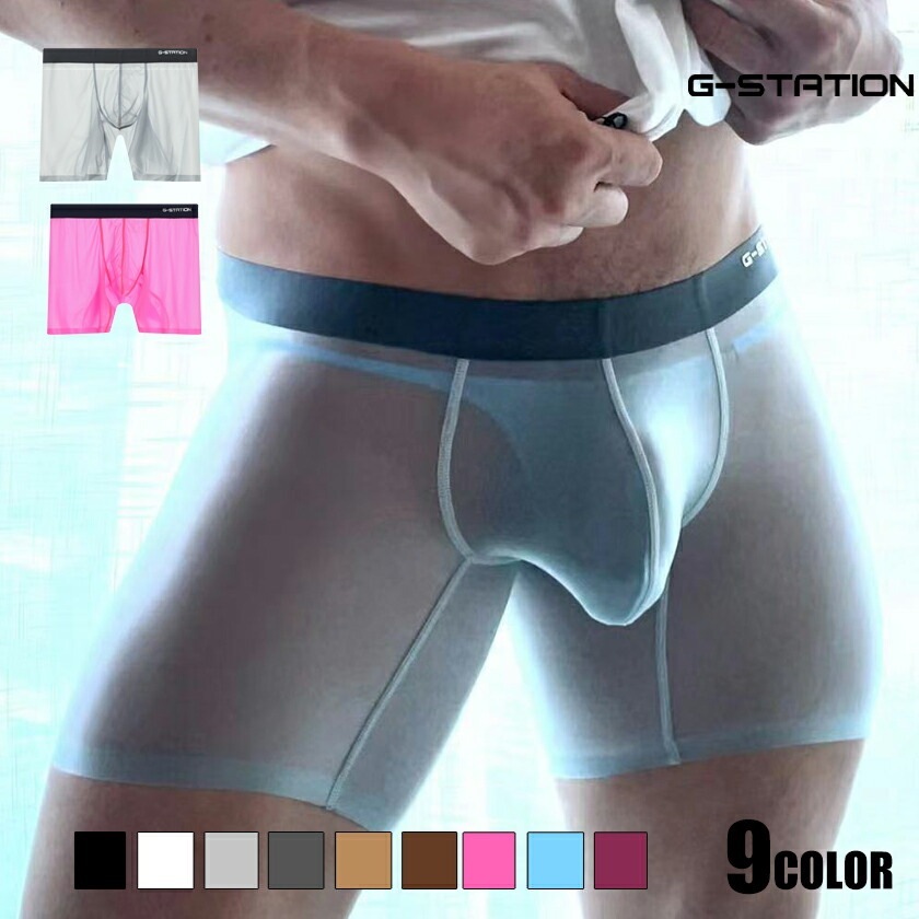 �ܥ������ѥ�� ��� G-Station/�������ơ������ MASK SKIN Ω��˥�� ������쥹 ���󥰥ܥ����� ��å��� ��󥺥ܥ����� �������� Ʃ�� �������롼