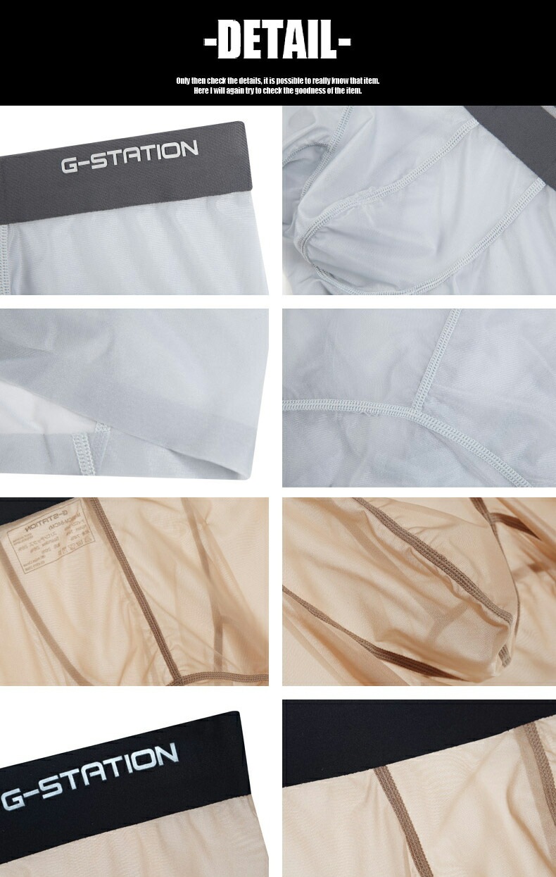 �ܥ������ѥ�� ��� G-Station/�������ơ������ MASK SKIN Ω��˥�� ������쥹 ���󥰥ܥ����� ��å��� ��󥺥ܥ����� �������� Ʃ�� �������롼