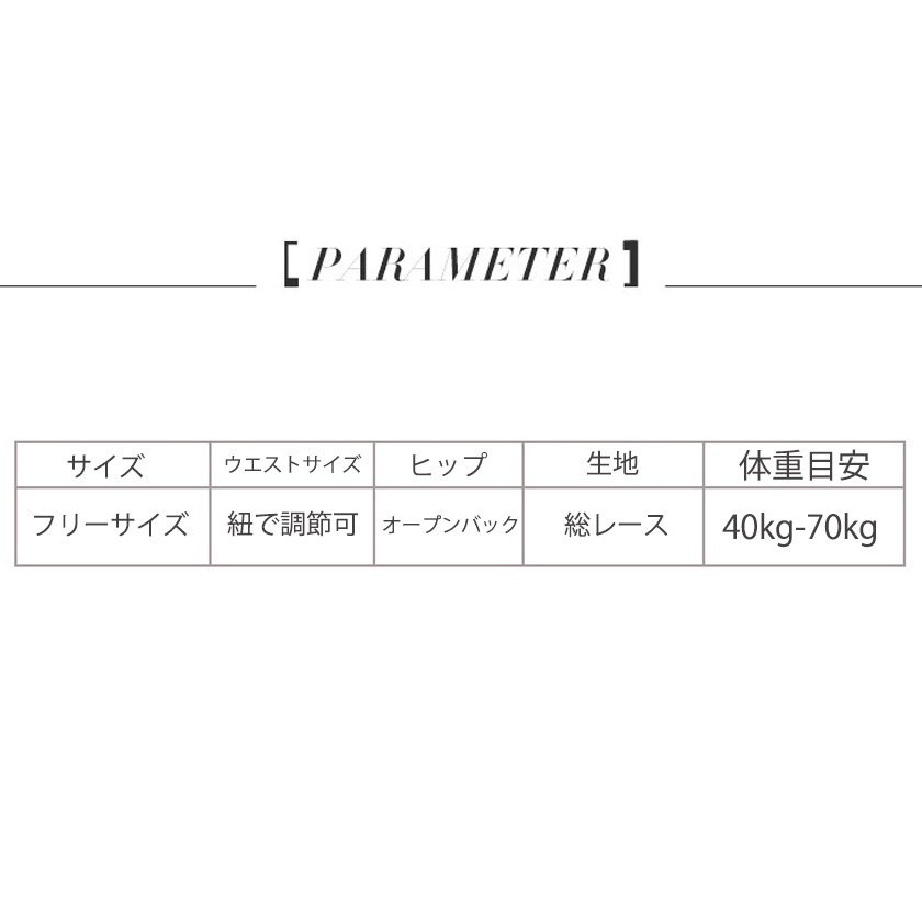 ��ǥ����� �졼���ӥ��� �Գ�� �����ץ�Хå� ���硼�� ���졼�� ������ɳ ����������󥸥��꡼ ���� �������� ����������  �졼��