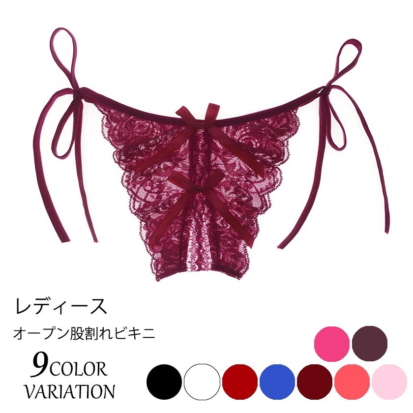 ��ǥ����� �졼���ӥ��� �Գ�� �����ץ�Хå� ���硼�� ���졼�� ������ɳ ����������󥸥��꡼ ���� �������� ����������  �졼��