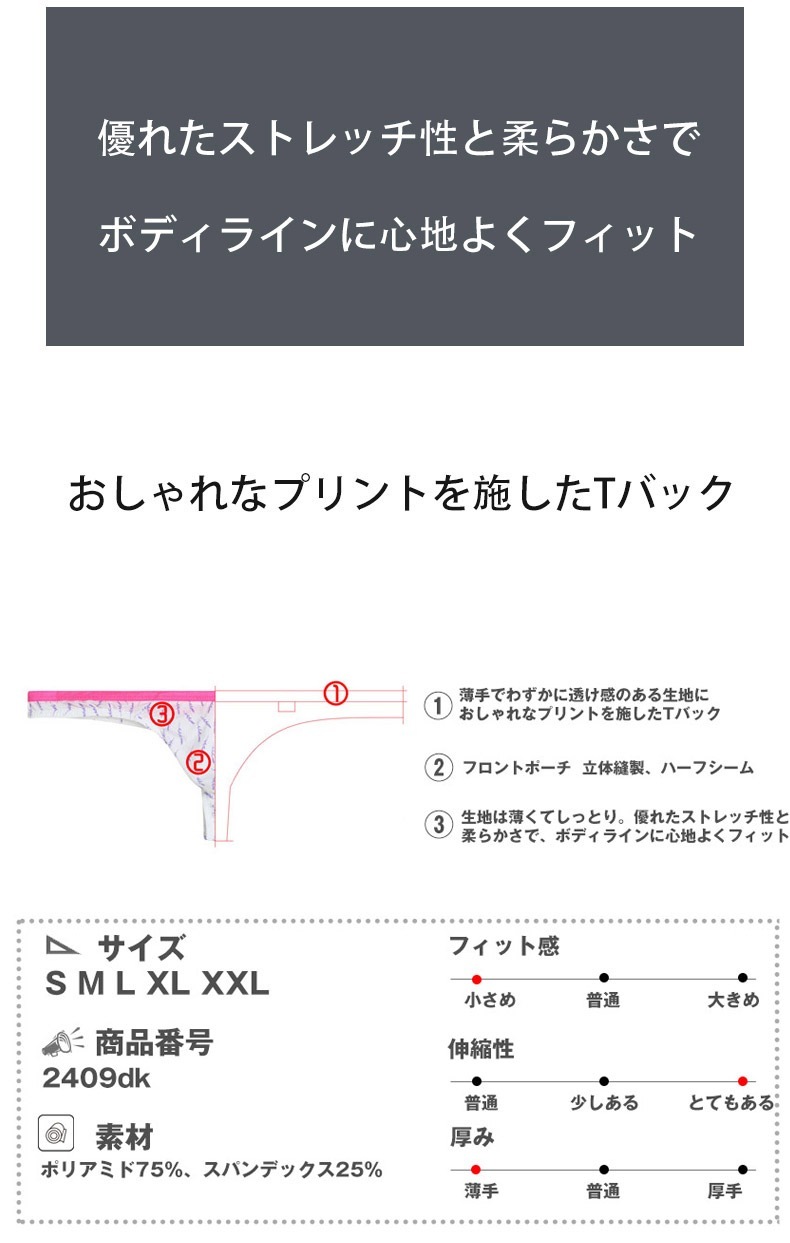 ���T�Хå� G-Station/�������ơ������ �����ѥ��ԥ� ����ǥ�����ץ������� T�Хå� ��� �������� �ǥ˥��� ���˥ޥ��� �� ��ʪ ��