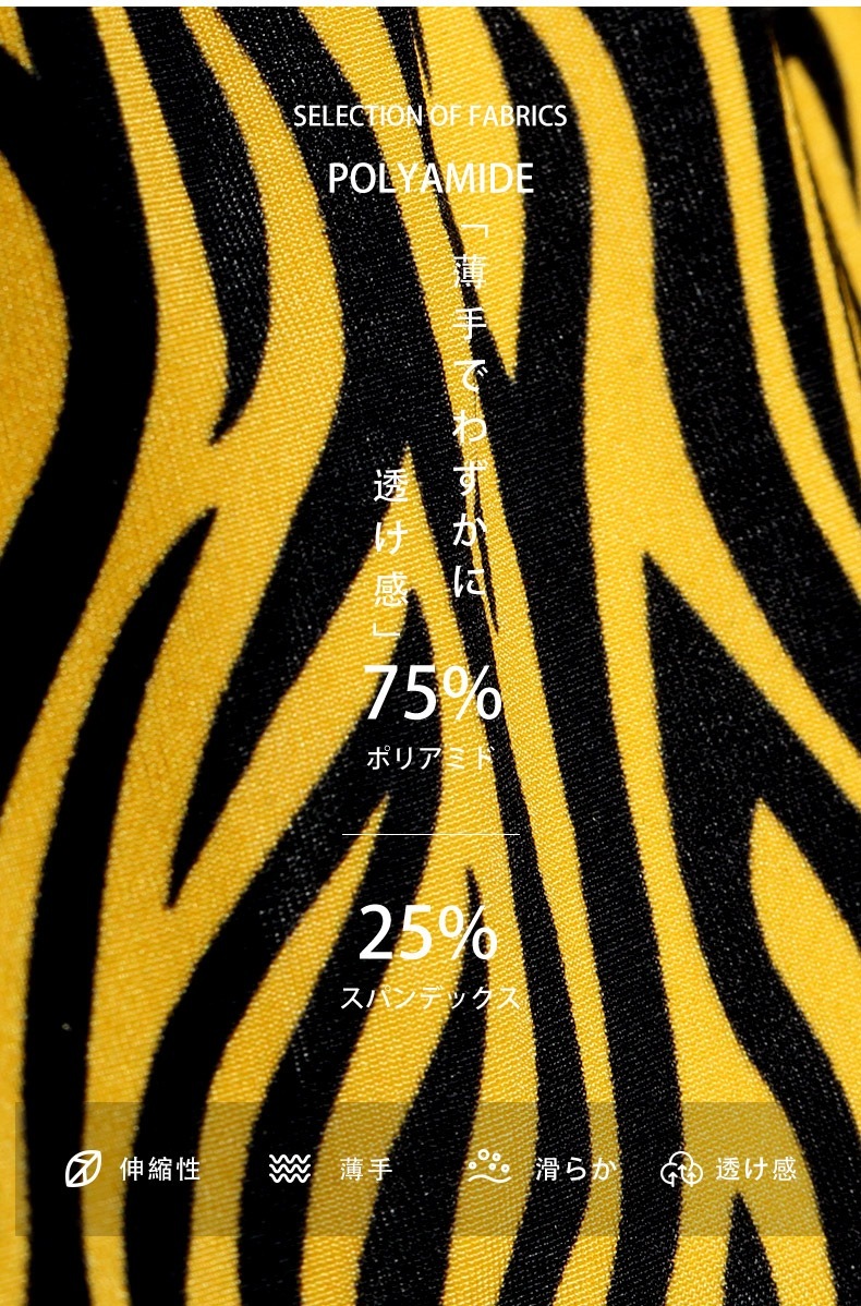 ���T�Хå� G-Station/�������ơ������ �����ѥ��ԥ� ����ǥ�����ץ������� T�Хå� ��� �������� �ǥ˥��� ���˥ޥ��� �� ��ʪ ��