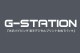 ���T�Хå� G-Station/�������ơ������ �����ѥ��ԥ� ����ǥ�����ץ������� T�Хå� ��� �������� �ǥ˥��� ���˥ޥ��� �� ��ʪ ��