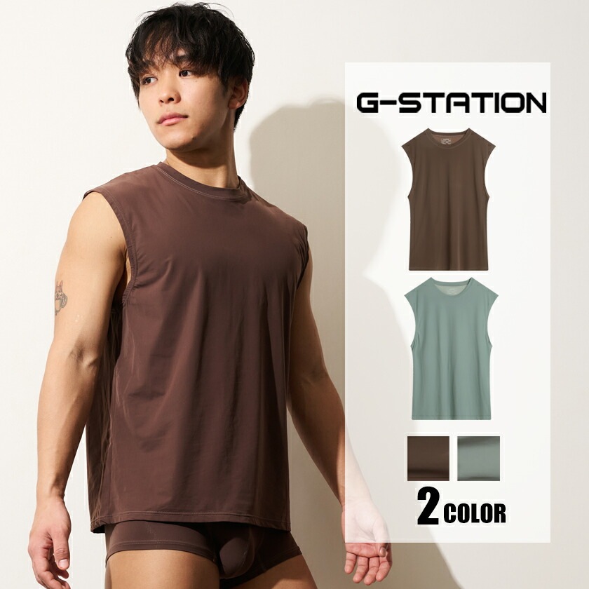 G-Station/�������ơ������ ���եȥ��å� �Ρ����꡼�� �饦��ɥͥå� ���롼�ͥå� ������ �ȥåץ� �����ե��å� ��� ���󥯥ȥå� ����ʡ������