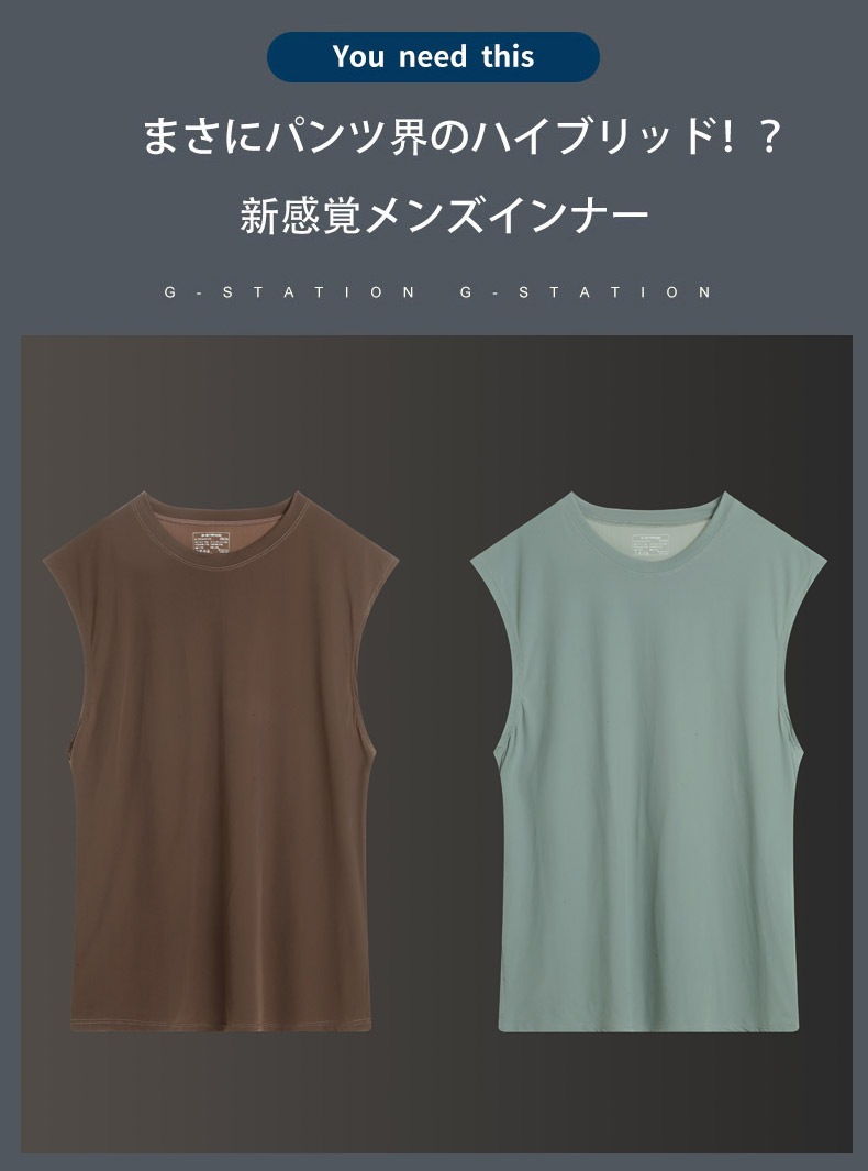 G-Station/�������ơ������ ���եȥ��å� �Ρ����꡼�� �饦��ɥͥå� ���롼�ͥå� ������ �ȥåץ� �����ե��å� ��� ���󥯥ȥå� ����ʡ������