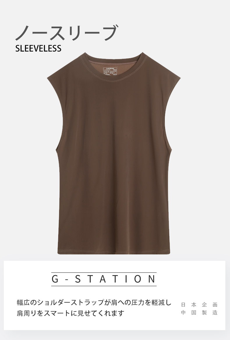 G-Station/�������ơ������ ���եȥ��å� �Ρ����꡼�� �饦��ɥͥå� ���롼�ͥå� ������ �ȥåץ� �����ե��å� ��� ���󥯥ȥå� ����ʡ������