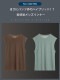 G-Station/�������ơ������ ���եȥ��å� �Ρ����꡼�� �饦��ɥͥå� ���롼�ͥå� ������ �ȥåץ� �����ե��å� ��� ���󥯥ȥå� ����ʡ������