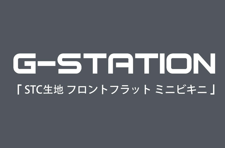 ��˥��å��� G-Station/�������ơ������ STC���� �ߥ˥ӥ��� �ե���ȥե�å� �ӥ��� �ѥ��  ��� �������� Ω��˥�� Ʃ�� �������롼 �ޥ���������ʡ� �˽����� ��󥺥ӥ���