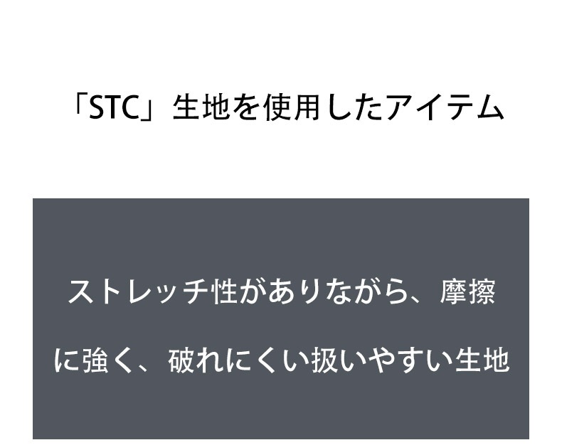 ��˥��å��� G-Station/�������ơ������ STC���� �ߥ˥ӥ��� �ե���ȥե�å� �ӥ��� �ѥ��  ��� �������� Ω��˥�� Ʃ�� �������롼 �ޥ���������ʡ� �˽����� ��󥺥ӥ���