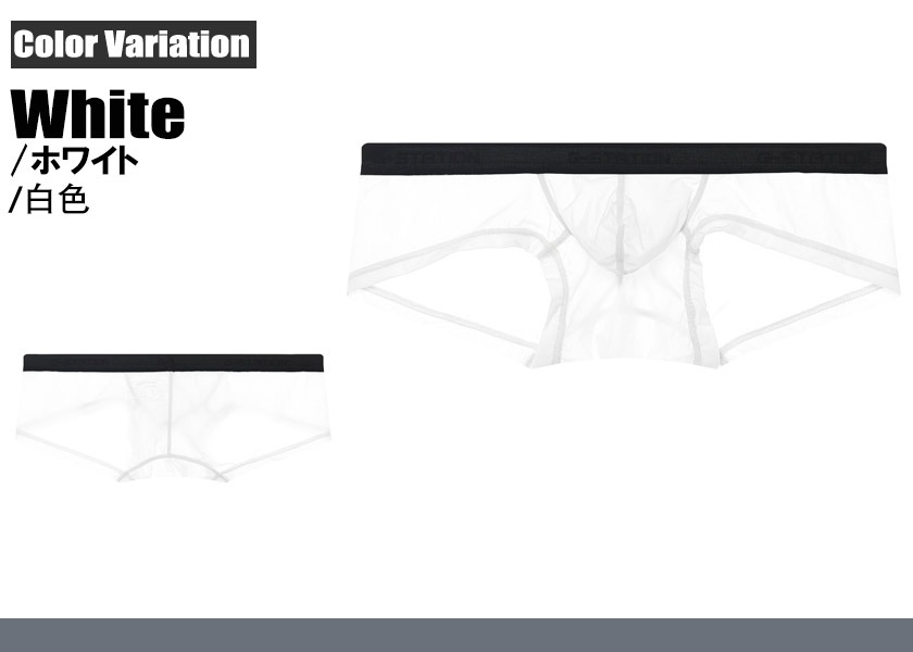 �ܥ������ѥ�� ��� G-Station/�������ơ������Ω�Υ����������ȥХ�� �ץ�ߥ�����㥤�� ���硼�ȥ�󥺥ܥ����� PERFECT SEE-THROUGH Ʃ�� �������롼 ��� �������� �ѥ�� Ω��˥�� �����饤��