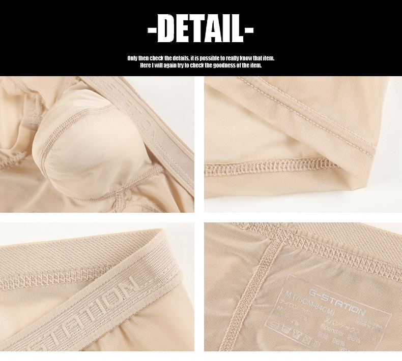 �ܥ������ѥ�� ��� G-Station/�������ơ������Ω�Υ����������ȥХ�� �ץ�ߥ�����㥤�� ���硼�ȥ�󥺥ܥ����� PERFECT SEE-THROUGH Ʃ�� �������롼 ��� �������� �ѥ�� Ω��˥�� �����饤��