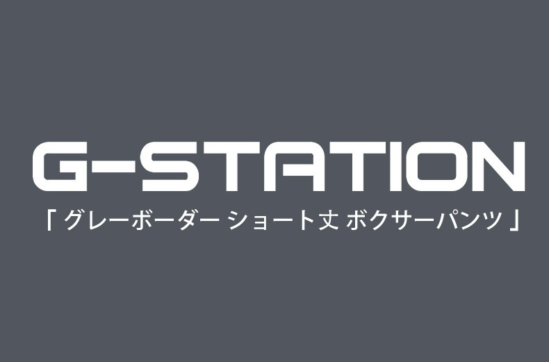 ��󥺥ܥ������ѥ��  G-Station/�������ơ������  ���졼�ܡ����� ���硼�Ⱦ� �ܥ������ѥ�� ���������ܥ����� ���� �� Ω��˥�� ��� �������� ���� ����ʡ� �����饤��