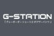 ��󥺥ܥ������ѥ��  G-Station/�������ơ������  ���졼�ܡ����� ���硼�Ⱦ� �ܥ������ѥ�� ���������ܥ����� ���� �� Ω��˥�� ��� �������� ���� ����ʡ� �����饤��