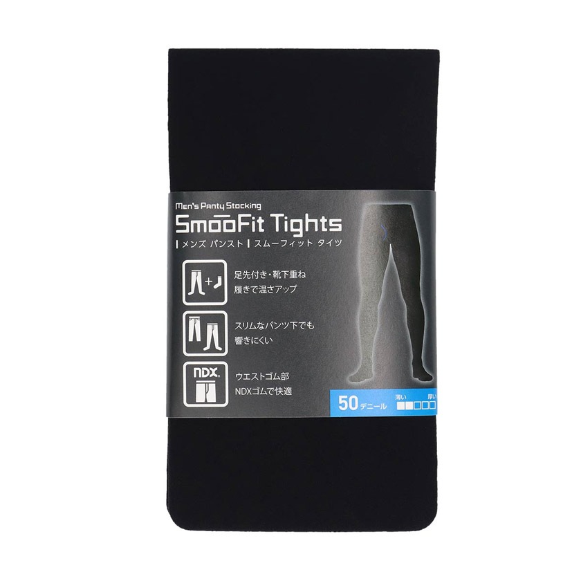 NAIGAI/�ʥ���������� �ѥ󥹥� ���ࡼ���ե��å� ������ �»� 50D������ 50�ǥˡ��� ������ �ý����� �����ɻ� ������