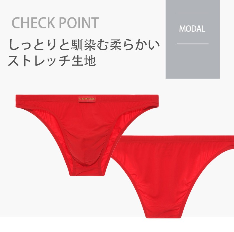 18���ޤ�30��OFF����󥺥ӥ��� �֥꡼�� ��G-Station/�������ơ������۱ﵯʪ ���ե� ������� ��󥺥ӥ��� ������ �֥ѥ� ����� �����쥹 ������ 