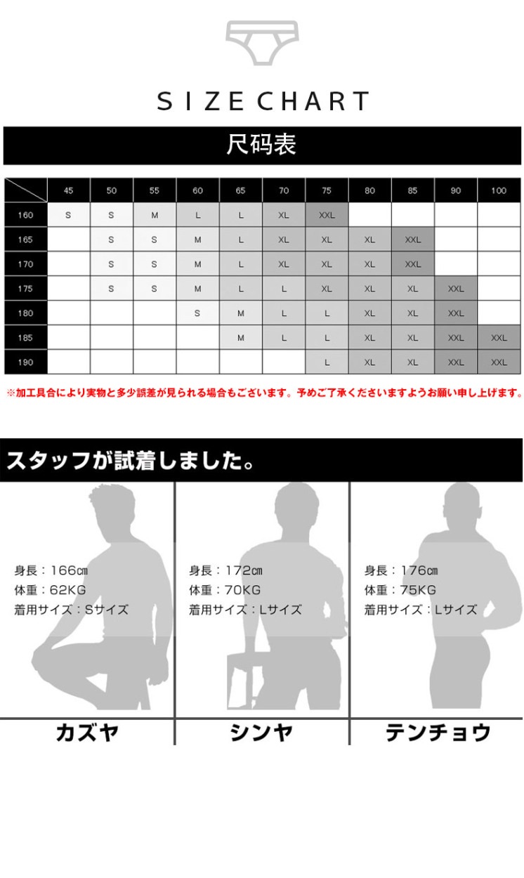 18���ޤ�30��OFF����󥺥ӥ��� �֥꡼�� ��G-Station/�������ơ������۱ﵯʪ ���ե� ������� ��󥺥ӥ��� ������ �֥ѥ� ����� �����쥹 ������ 