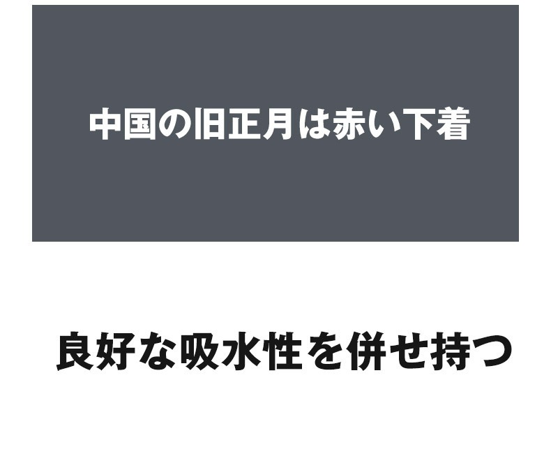 18���ޤ�30��OFF����󥺥ӥ��� �֥꡼�� ��G-Station/�������ơ������۱ﵯʪ ���ե� ������� ��󥺥ӥ��� ������ �֥ѥ� ����� �����쥹 ������ 