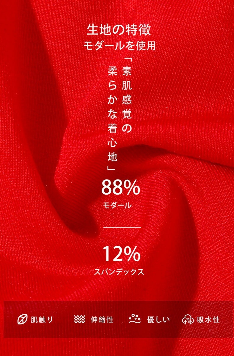 18���ޤ�30��OFF����󥺥ӥ��� �֥꡼�� ��G-Station/�������ơ������۱ﵯʪ ���ե� ������� ��󥺥ӥ��� ������ �֥ѥ� ����� �����쥹 ������ 