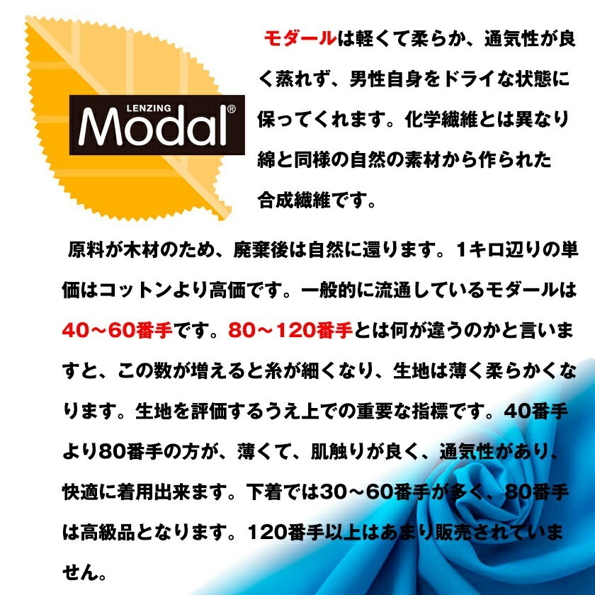 18���ޤ�30��OFF����󥺥ӥ��� �֥꡼�� ��G-Station/�������ơ������۱ﵯʪ ���ե� ������� ��󥺥ӥ��� ������ �֥ѥ� ����� �����쥹 ������ 