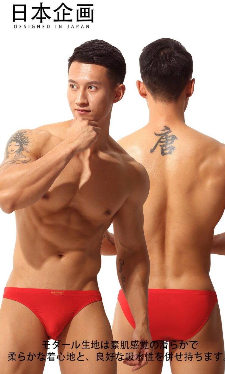 18���ޤ�30��OFF����󥺥ӥ��� �֥꡼�� ��G-Station/�������ơ������۱ﵯʪ ���ե� ������� ��󥺥ӥ��� ������ �֥ѥ� ����� �����쥹 ������ 