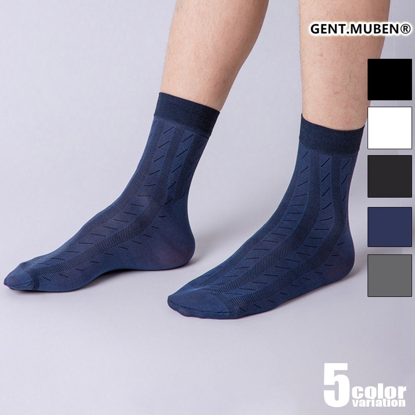 GENT.MUBEN/ȡࡼ٥ إܡ󥹥ȥ饤  Ʃ ǥ꡼ 롼å 奢  å   ý ä 8830