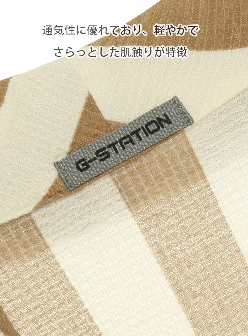 G-Station/�������ơ������ �����᷿�롼�०���� �ߥ˾� �Х������� ���ȥ饤�� ��åե����� �̵��� ���� ��ʬµ ���å����ե��å� �ղ�