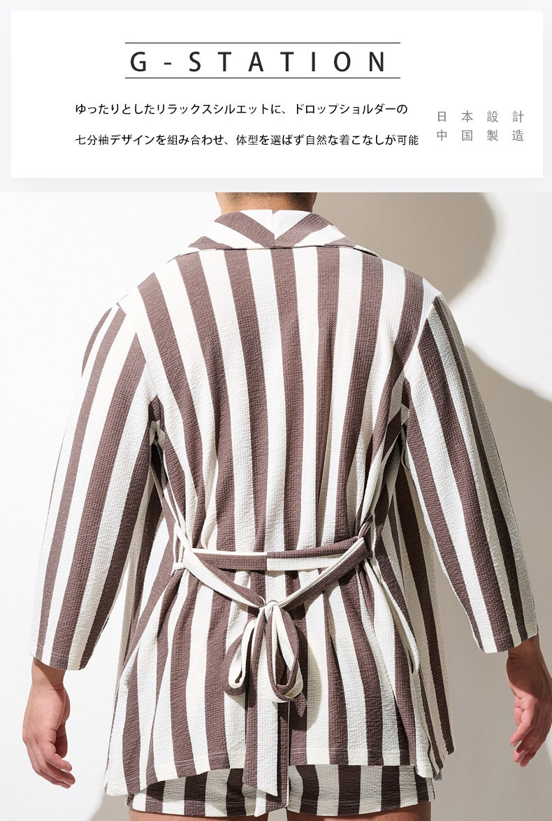 G-Station/�������ơ������ �����᷿�롼�०���� �ߥ˾� �Х������� ���ȥ饤�� ��åե����� �̵��� ���� ��ʬµ ���å����ե��å� �ղ�