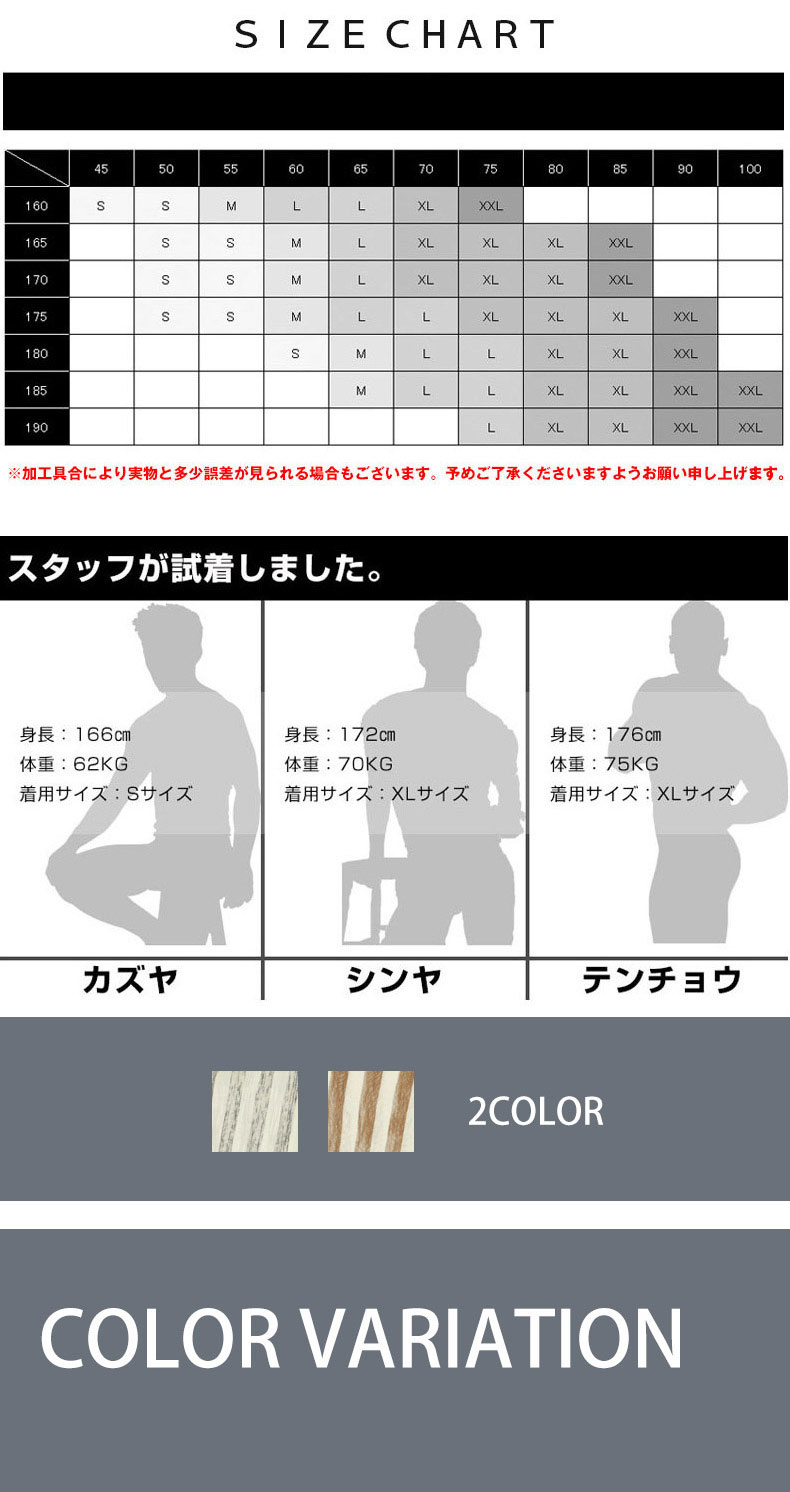 G-Station/�������ơ������ �����᷿�롼�०���� �ߥ˾� �Х������� ���ȥ饤�� ��åե����� �̵��� ���� ��ʬµ ���å����ե��å� �ղ�