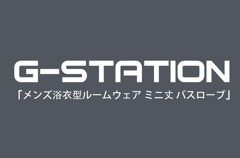G-Station/�������ơ������ �����᷿�롼�०���� �ߥ˾� �Х������� ���ȥ饤�� ��åե����� �̵��� ���� ��ʬµ ���å����ե��å� �ղ�