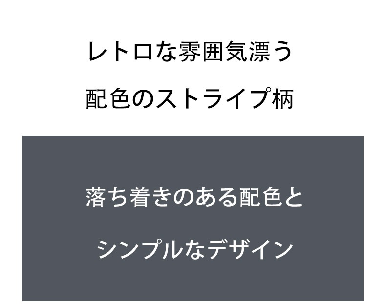 G-Station/�������ơ������ �����᷿�롼�०���� �ߥ˾� �Х������� ���ȥ饤�� ��åե����� �̵��� ���� ��ʬµ ���å����ե��å� �ղ�