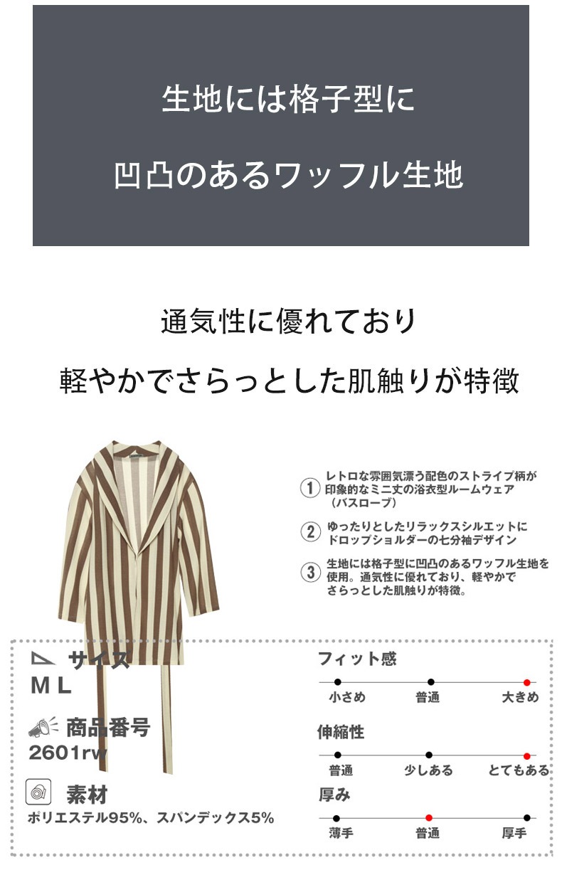 G-Station/�������ơ������ �����᷿�롼�०���� �ߥ˾� �Х������� ���ȥ饤�� ��åե����� �̵��� ���� ��ʬµ ���å����ե��å� �ղ�