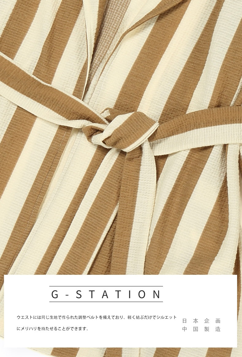 G-Station/�������ơ������ �����᷿�롼�०���� �ߥ˾� �Х������� ���ȥ饤�� ��åե����� �̵��� ���� ��ʬµ ���å����ե��å� �ղ�